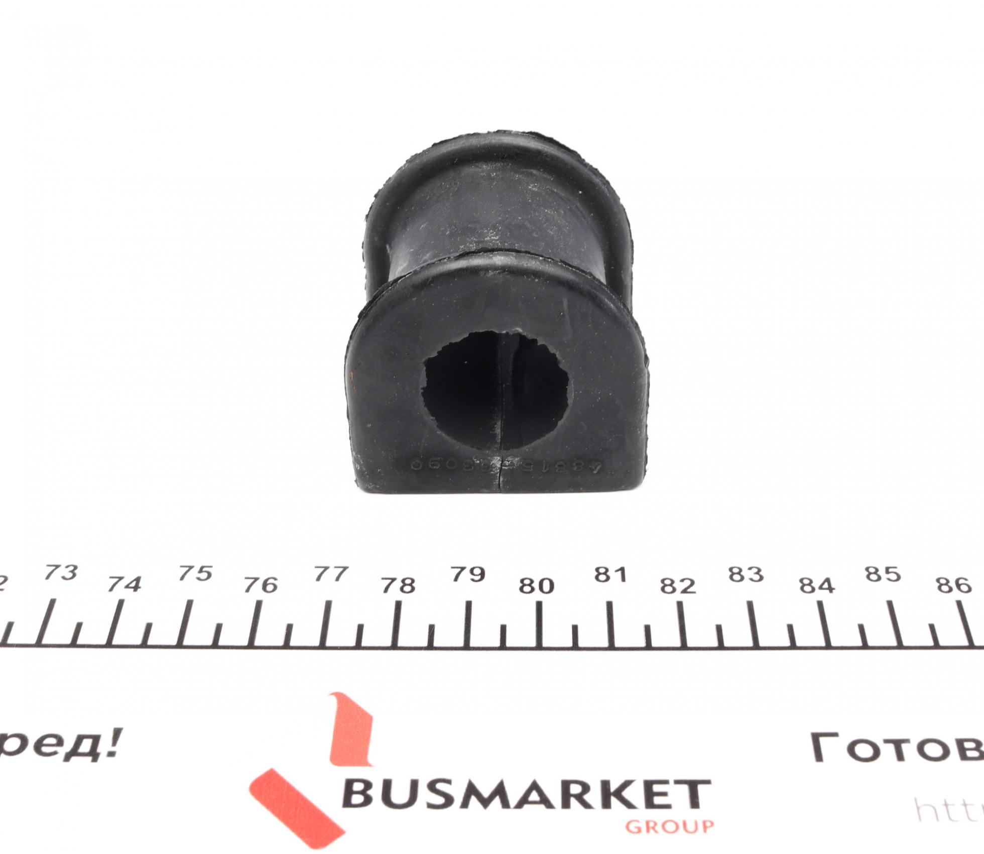 SBS9133 KAVO PARTS